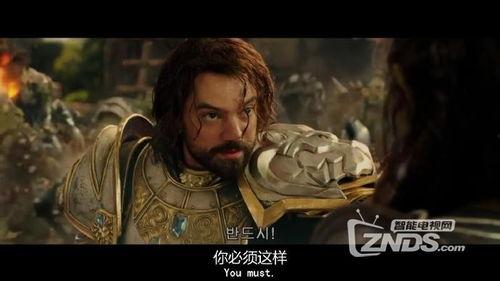 魔兽在线观看Hd,高清在线，重温经典传奇