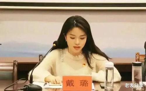 扬州女干部爆料视频曝光,扬州女干部爆料视频引发热议