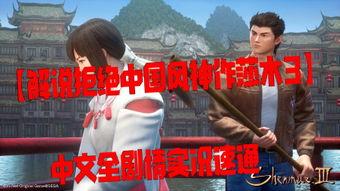 xX侏儒在线观看,揭秘奇幻世界的神秘之旅